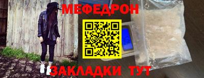 a pvp Ликино-Дулёво
