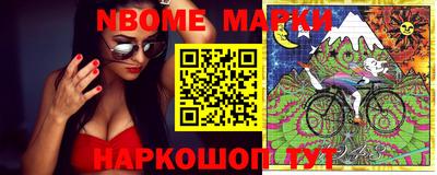 спиды Ливны