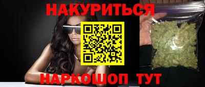 a pvp Ликино-Дулёво
