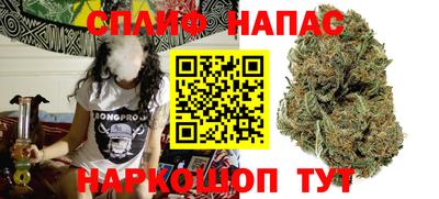 бошки Лесосибирск