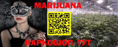 a pvp Ликино-Дулёво
