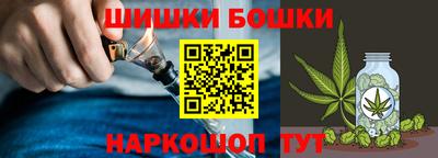 a pvp Ликино-Дулёво