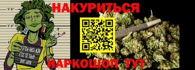 бошки Лесосибирск