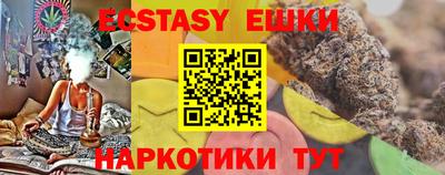 a pvp Ликино-Дулёво