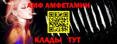 a pvp Ликино-Дулёво