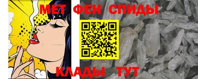 a pvp Ликино-Дулёво