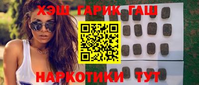 a pvp Ликино-Дулёво
