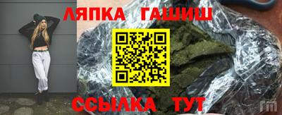 a pvp Ликино-Дулёво