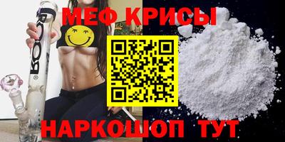 a pvp Ликино-Дулёво