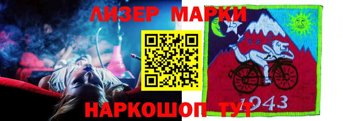 Каменск-Уральский  Лсд 25 экстази кислота  гидра как зайти  Вход с VPN  LSD-25 экстази кислота 